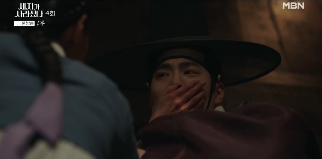 [종합] 명세빈 밀회 상대=김주헌…역적 된 수호('세자가 사라졌다')
