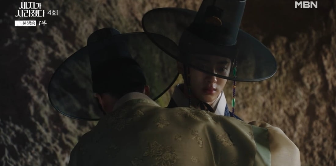 [종합] 명세빈 밀회 상대=김주헌…역적 된 수호('세자가 사라졌다')