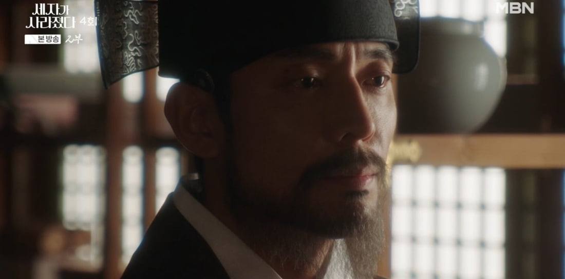 [종합] 명세빈 밀회 상대=김주헌…역적 된 수호('세자가 사라졌다')