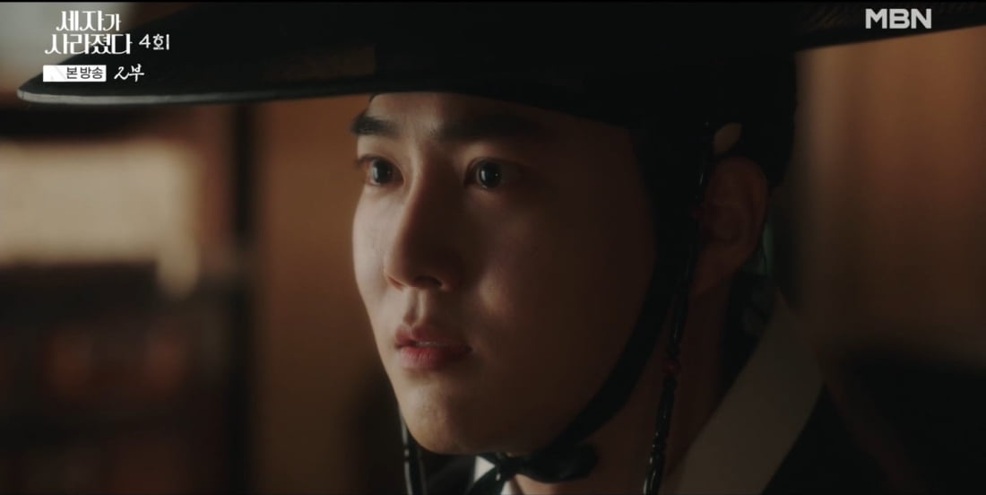 [종합] 명세빈 밀회 상대=김주헌…역적 된 수호('세자가 사라졌다')