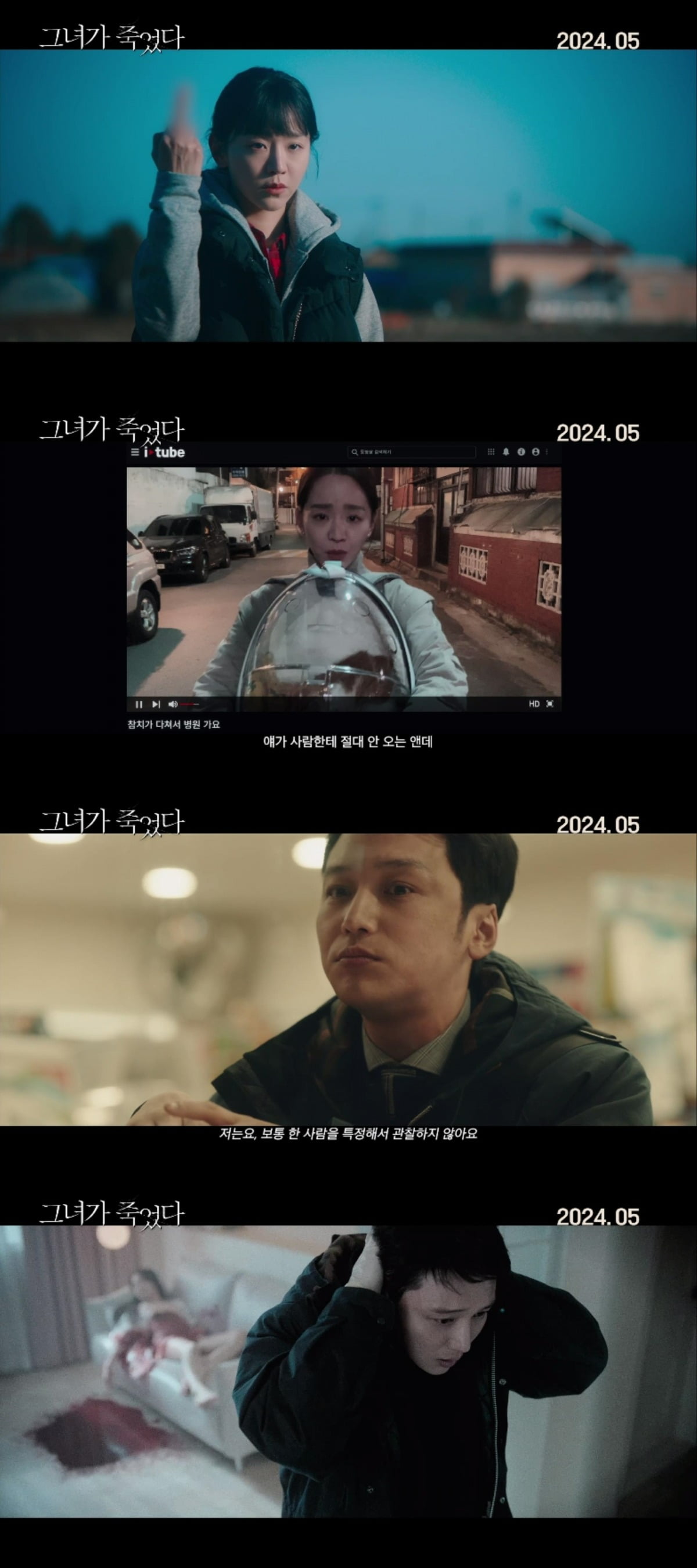 사진=미시간벤처캐피탈㈜