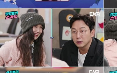 Ku Hye-sun "I'm not like myself when I'm in a relationship"
