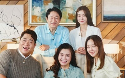 하루 19시간 자는 남편, '요추 골절 장애' 아내만 독박 육아…"내 몸 어떻게 될지 몰라" ('결혼지옥')