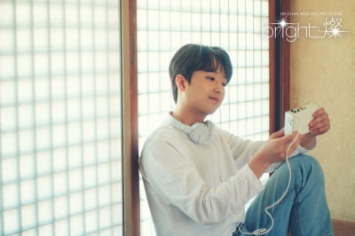 이찬원, 오늘(22일) 미니 2집 'bright;燦' 발매…봄냄새 나는 따뜻함