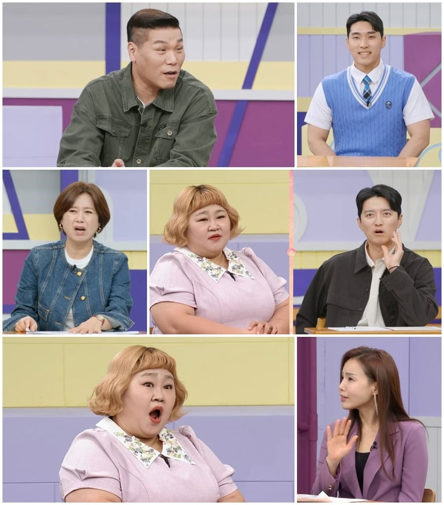 사진제공=MBN