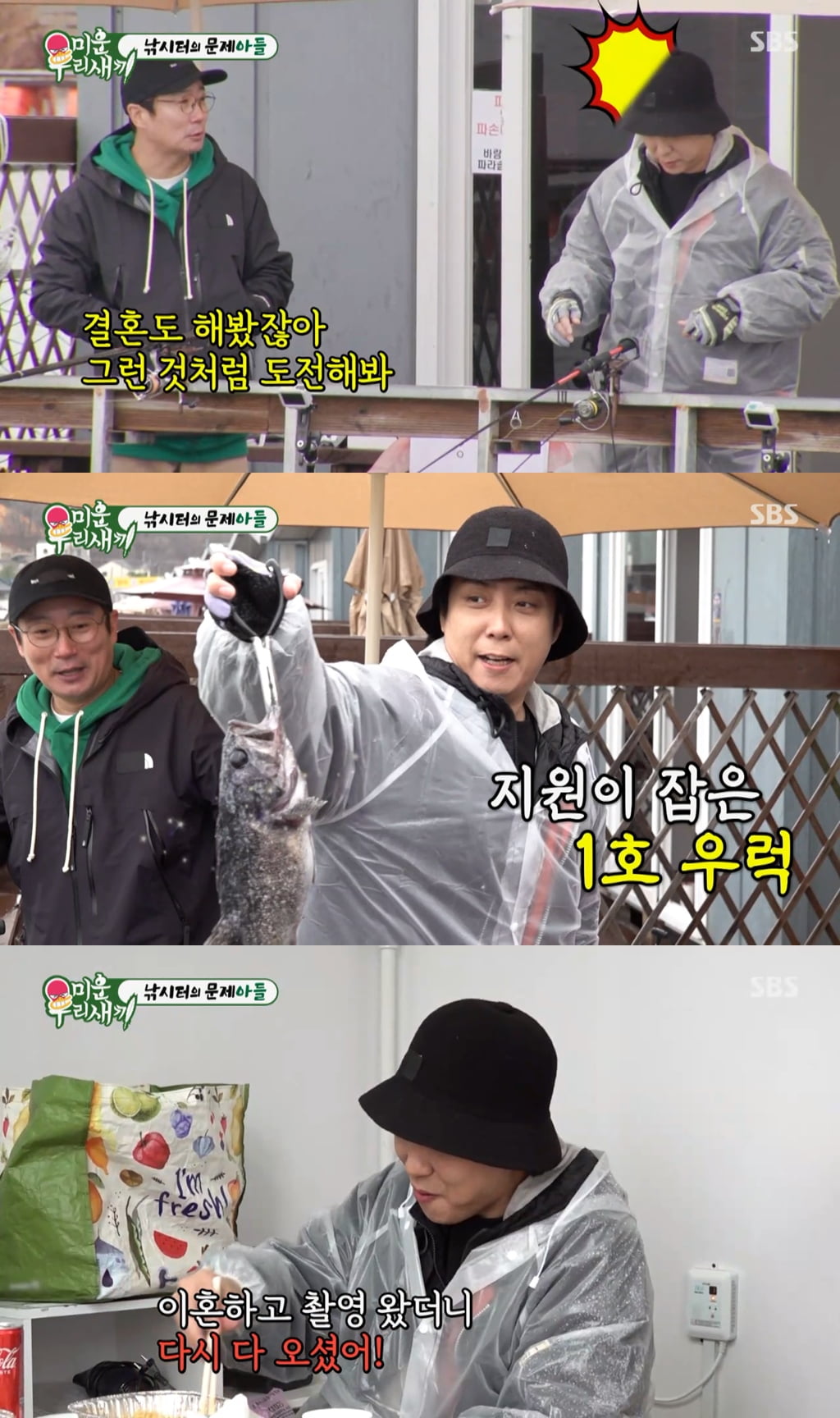 [종합] 이상민, 69억 빚 청산→경도 인지장애 진단…"母 치매 겪었는데" 충격 ('미우새')