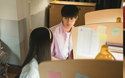 Byeon Woo-seok, power goes straight to Kim Hye-yoon