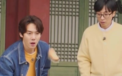 "얍삽하다"…무릎 꿇은 유재석('틈만 나면')