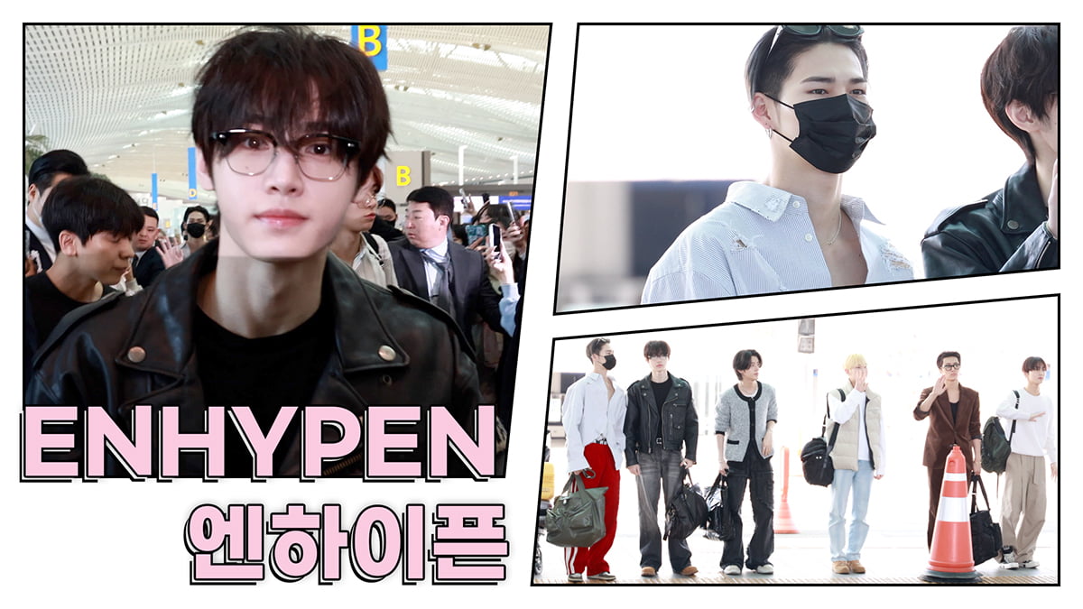 [TV10] 엔하이픈 '메이저리그로 출발'