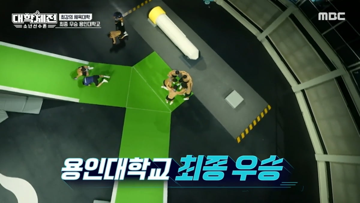 청춘들 열정 빛났지만…그들만의 리그 된 '대학체전', 시청률 0%대 초라한 종영[TEN초점]