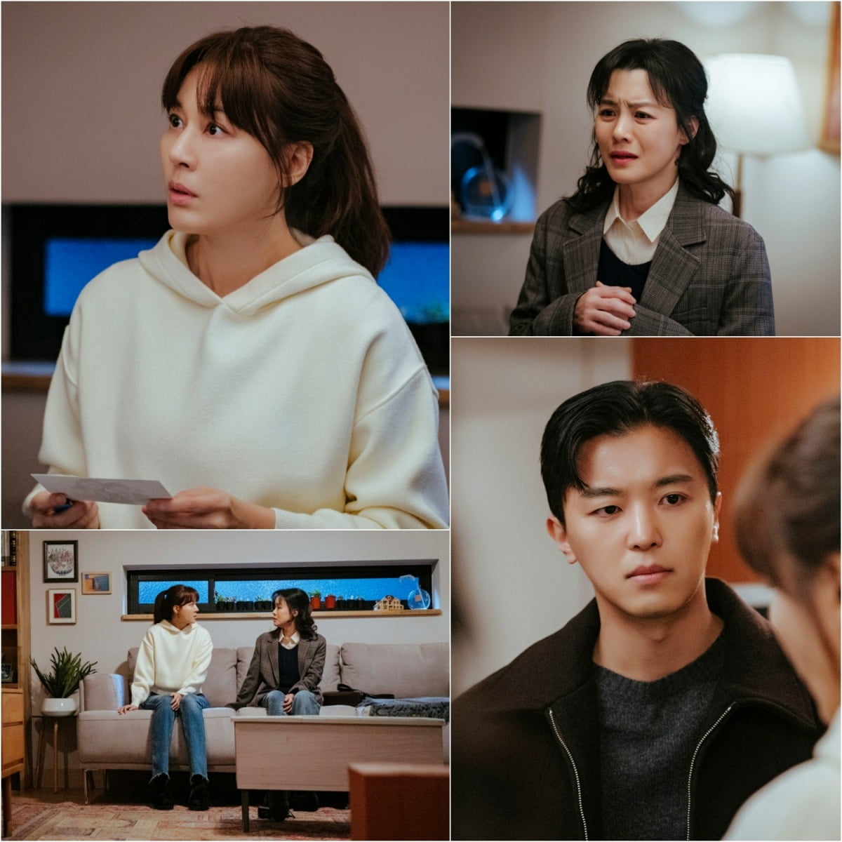 사진제공=KBS2 '멱살 한번 잡힙시다'