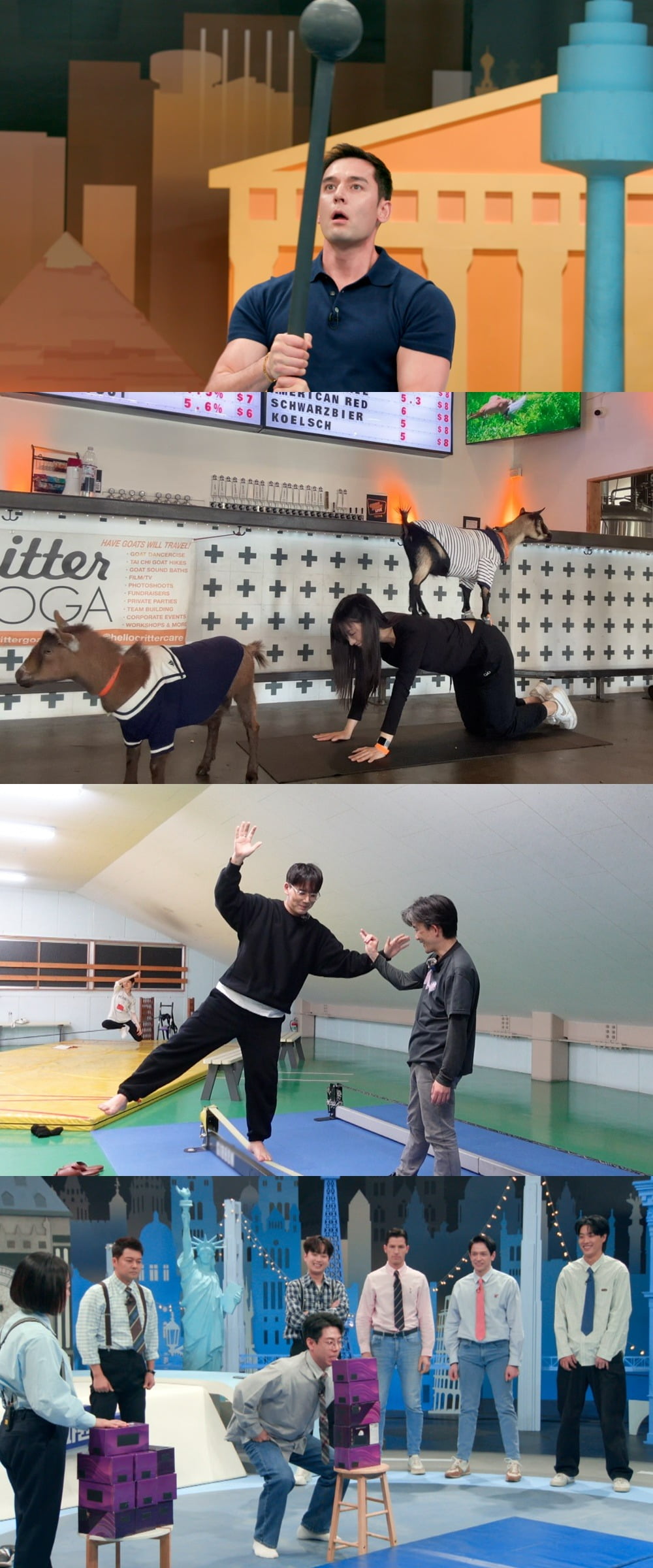 사진제공=JTBC '톡파원 25시'