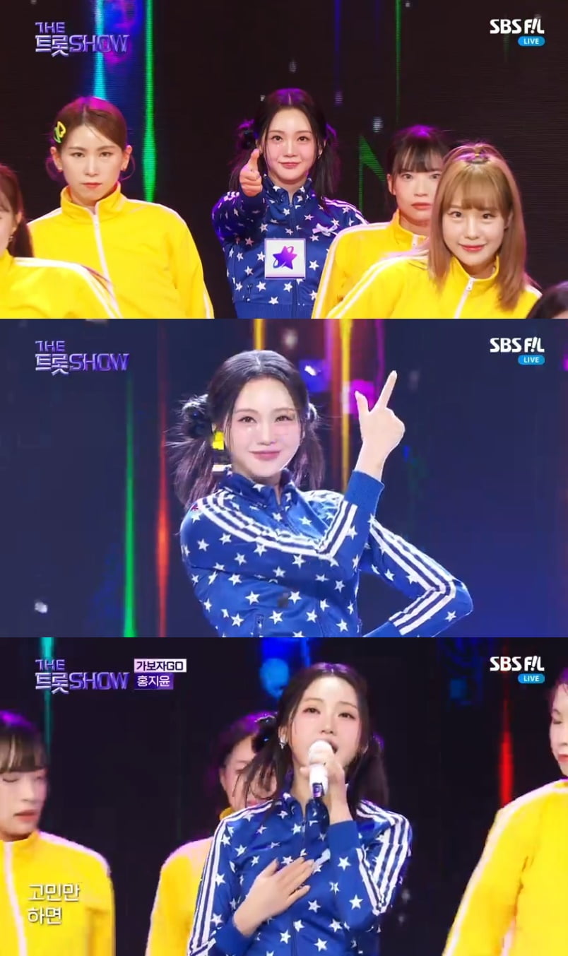 [사진 출처 : SBS FiL, SBS M ‘더트롯쇼’ 캡처]