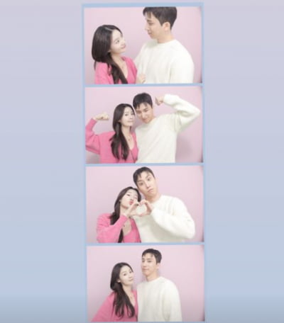 뽀유커플 주식 상장폐지…'환연3' 최창진♥이유정, 꿀 떨어지는 하트