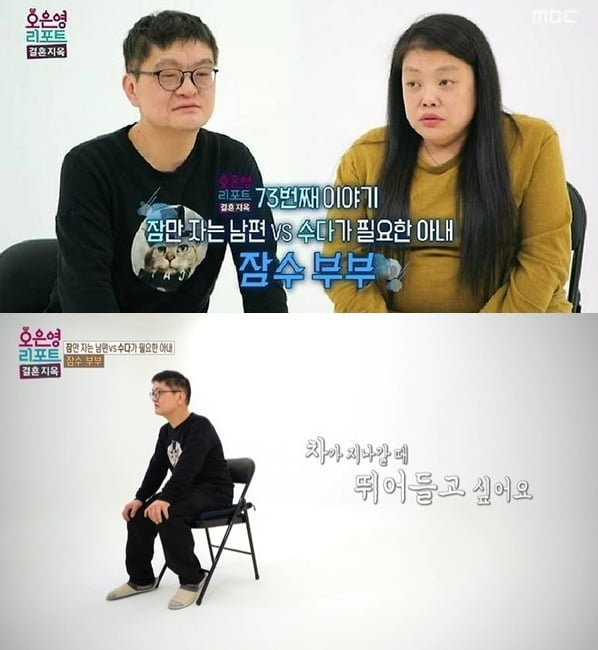 사진제공=MBC