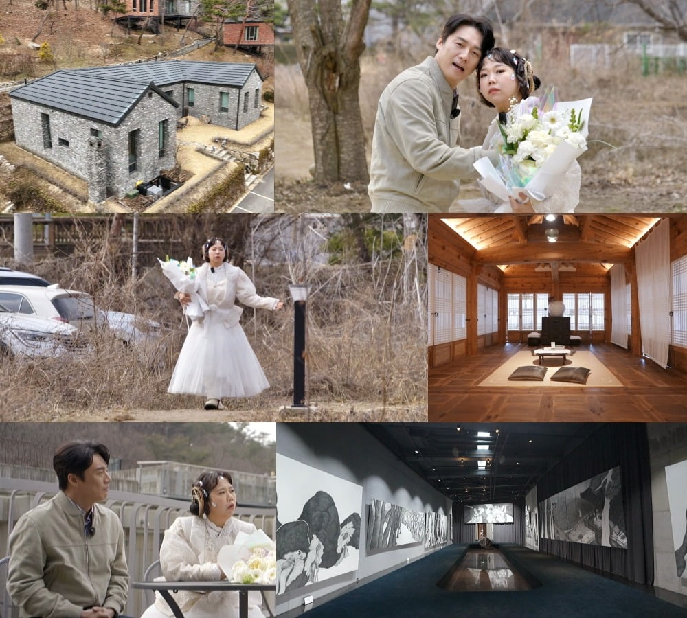 사진제공=TV조선