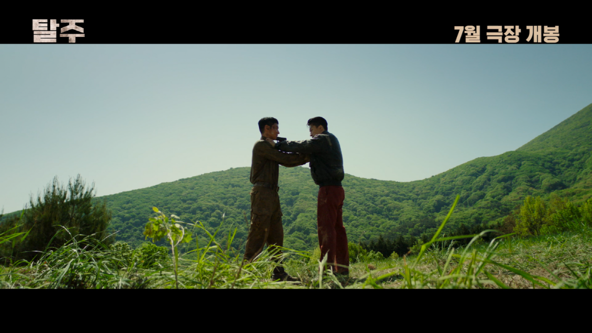 탈주하는 이제훈 vs 추격하는 구교환…서로 다른 운명('탈주')