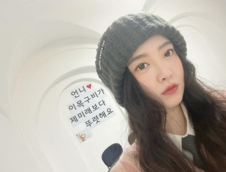 사진=구혜선SNS