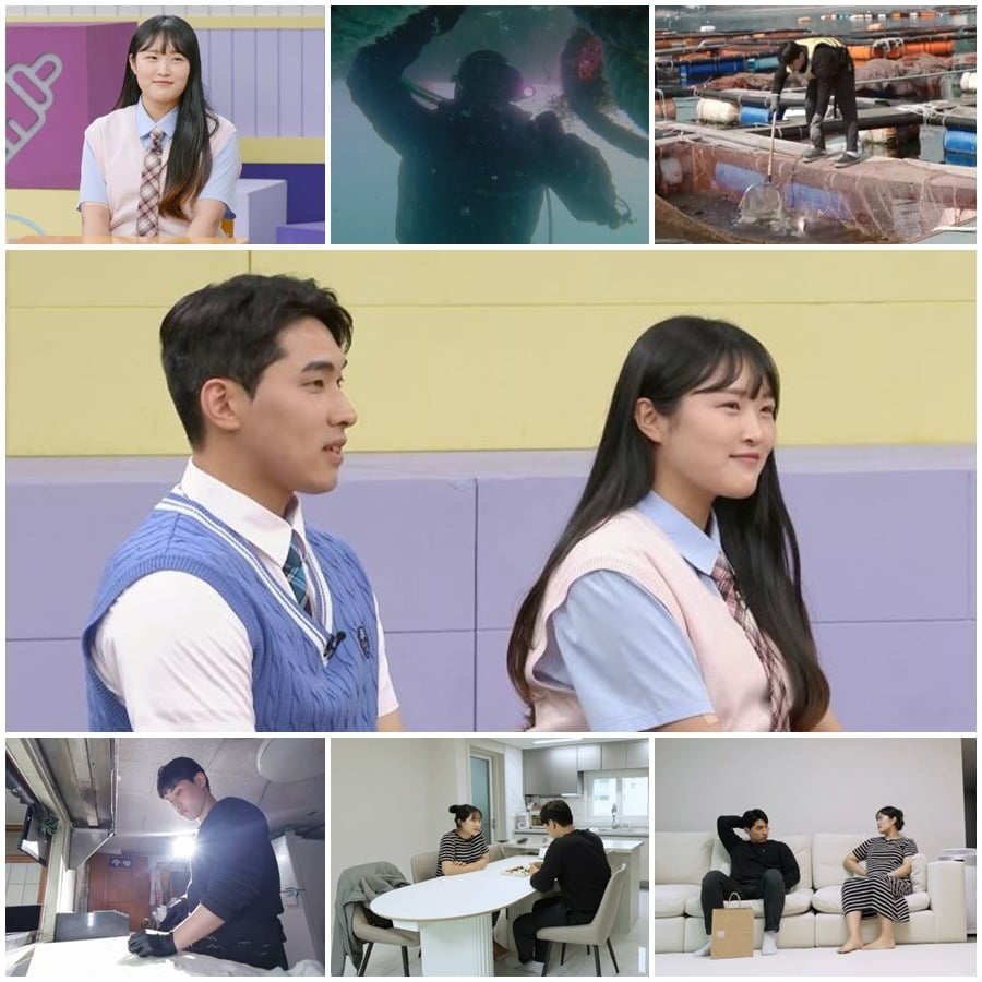 사진제공=MBN
