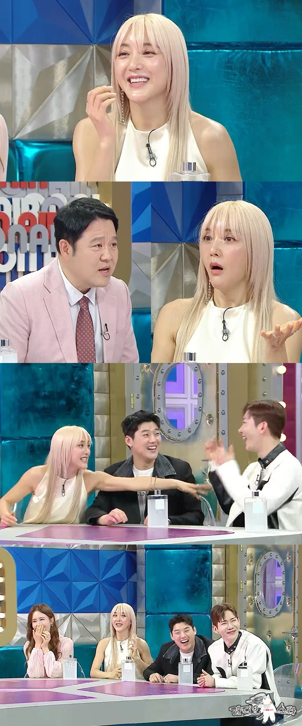 사진제공=MBC