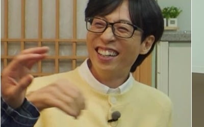 Yoo Jae-seok confesses his family history, "I didn't live well when I was young"
