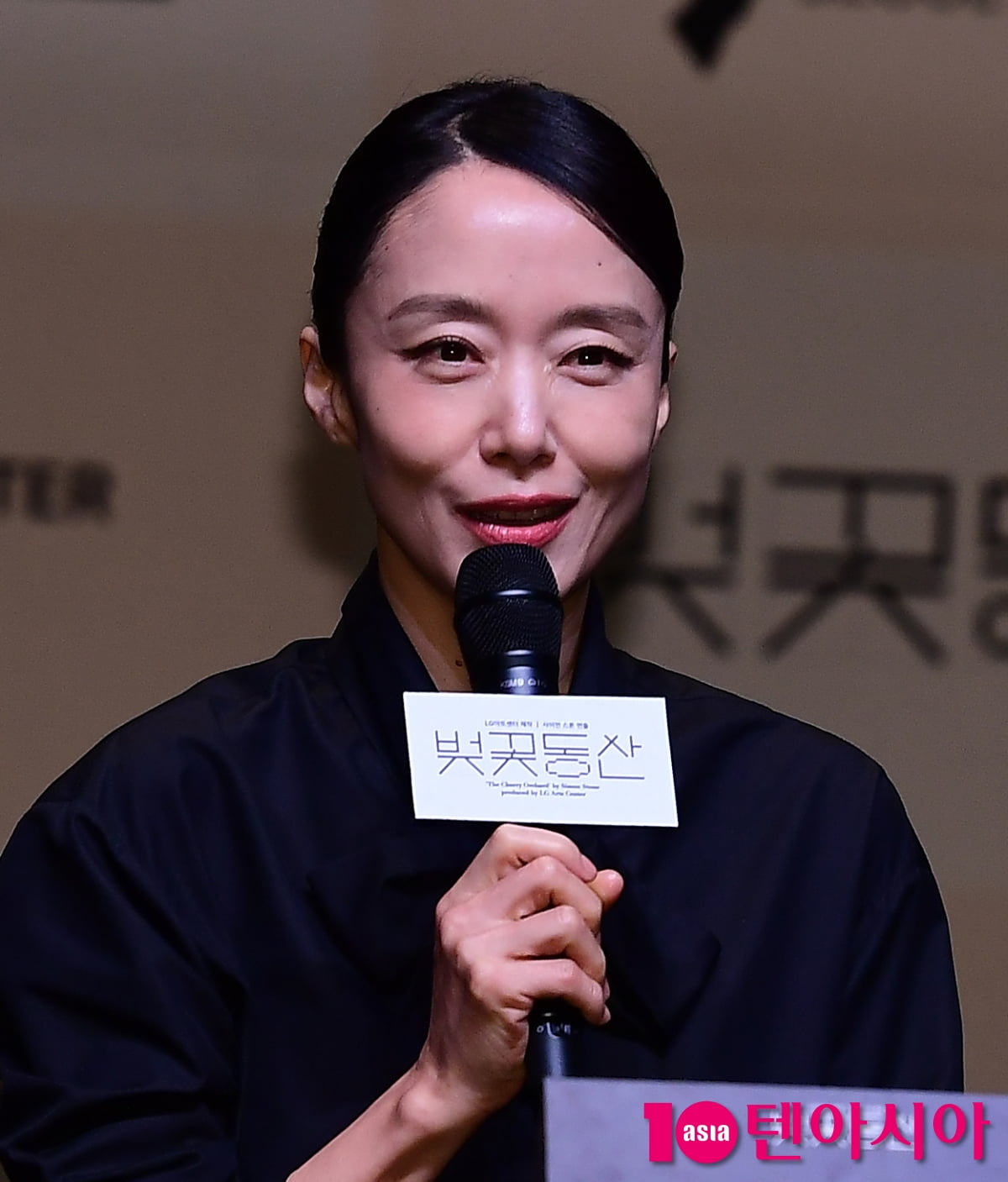 [TEN포토]전도연 '27년만에 연극 도전'