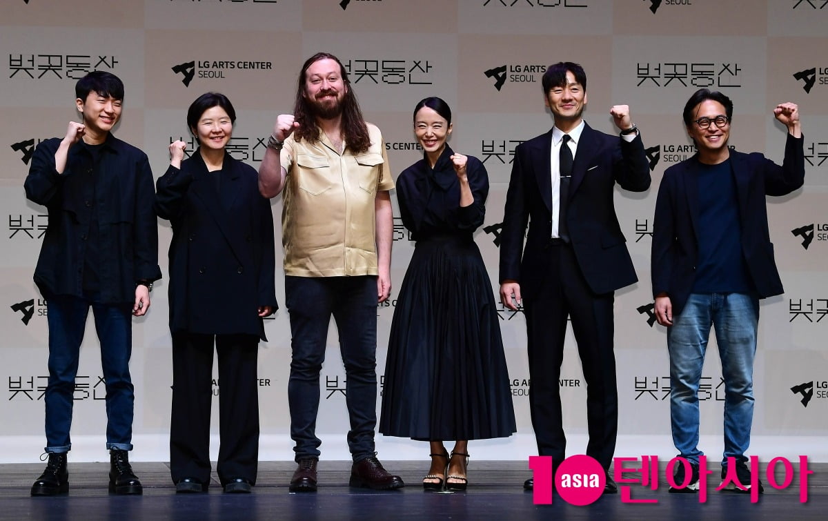 사진=텐아시아DB