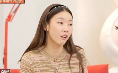 박나래, 한혜진 연애事 과감히 폭로…스튜디오 추격전 벌어져 ('내편하자3')