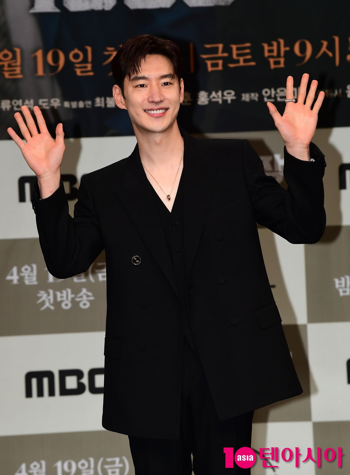 / 사진=텐아시아DB