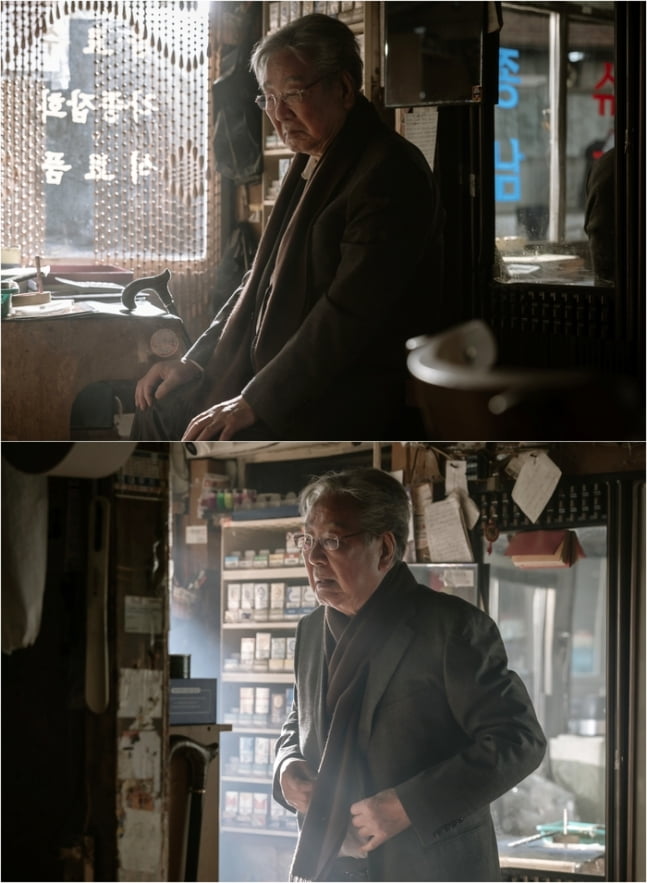 / 사진=MBC '수사반장 1958'