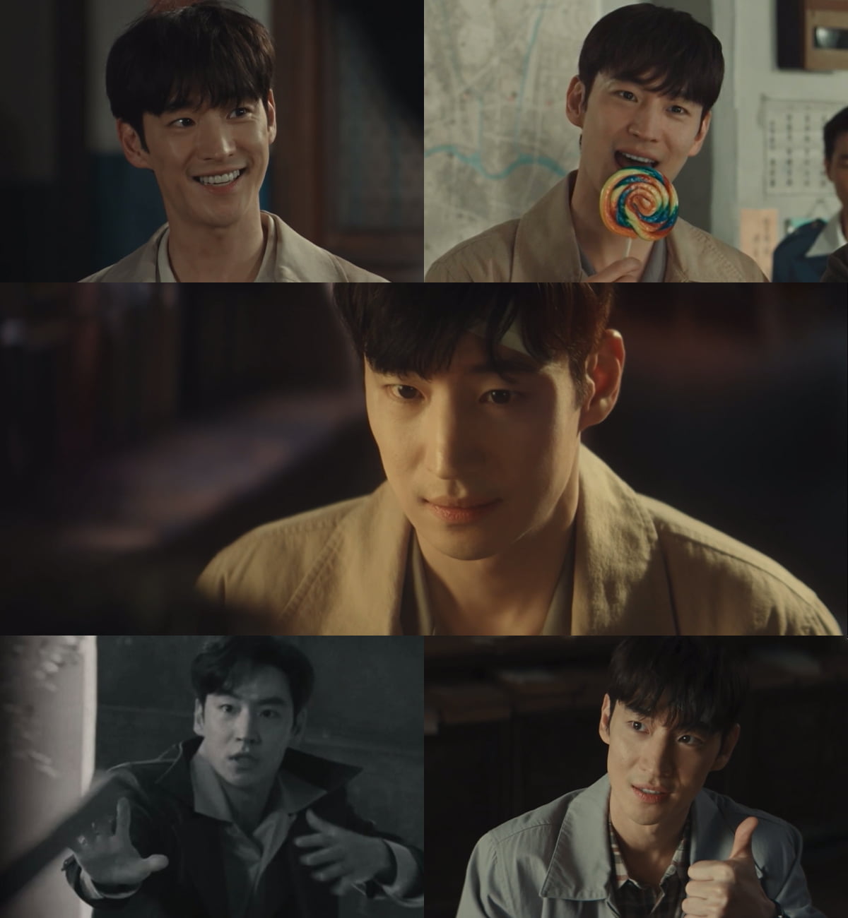 / 사진=MBC '수사반장 1958'