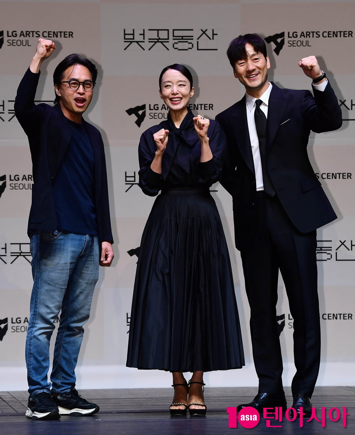 [TEN포토]전도연-박해수-손상규 '연극 '벚꽃동산' 주연들'