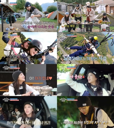 조보아, 육각형 배우의 표본