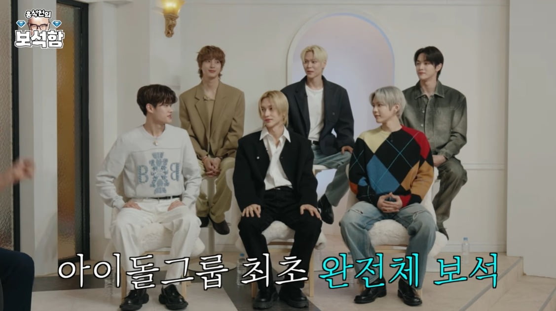 사진=웹예능 '홍석천의 보석함' 캡처