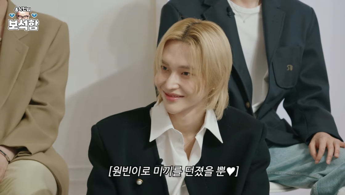 [종합] "원빈은 미끼였을 뿐" 홍석천, 라이즈와 설레는 만남 '리얼라이즈' ('홍석천의 보석함')