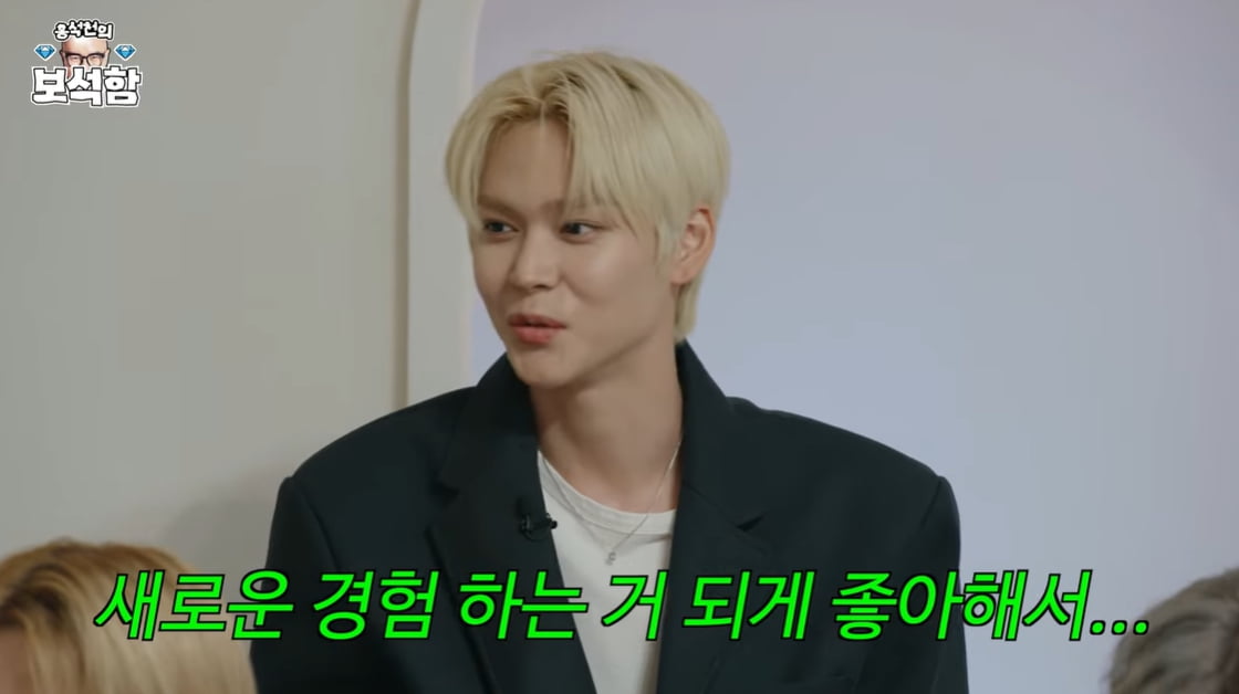 [종합] "원빈은 미끼였을 뿐" 홍석천, 라이즈와 설레는 만남 '리얼라이즈' ('홍석천의 보석함')