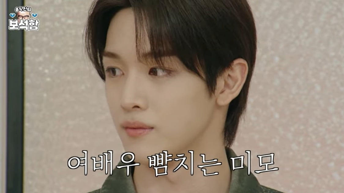 사진=웹예능 '홍석천의 보석함' 캡처