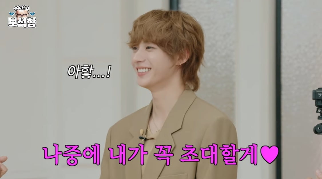 사진=웹예능 '홍석천의 보석함' 캡처