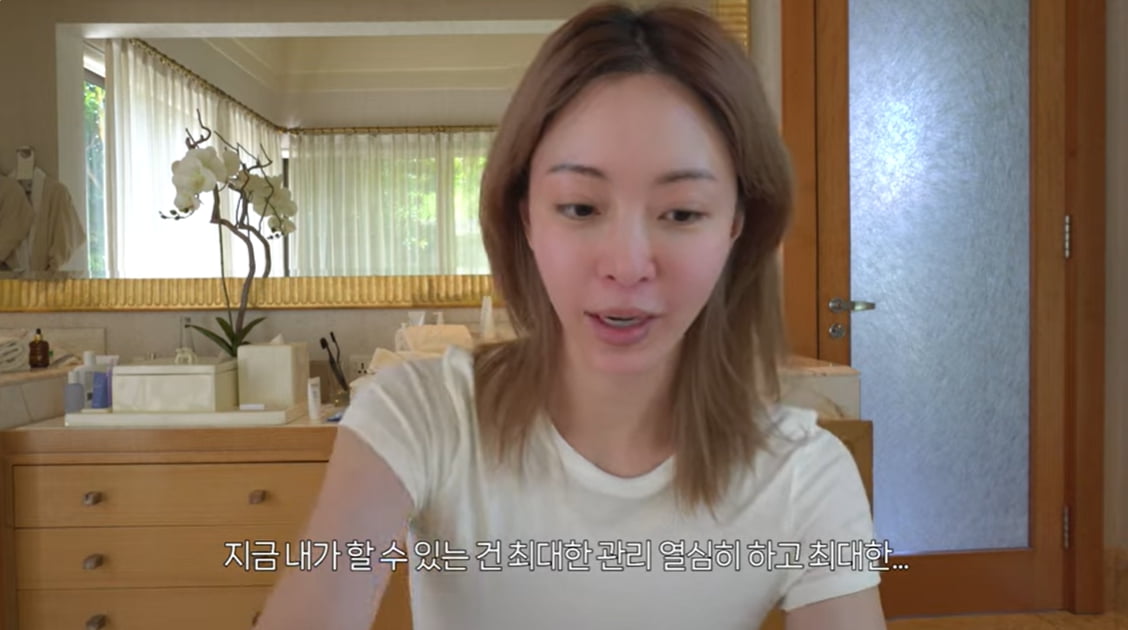 [종합] 한예슬, 외모 고충 토로…"내 얼굴에 만족 못 해→단점만 보여" ('한예슬 is')