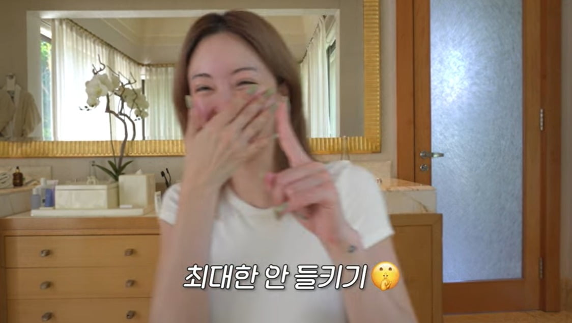 사진=유튜브 채널 '한예슬 is' 캡처