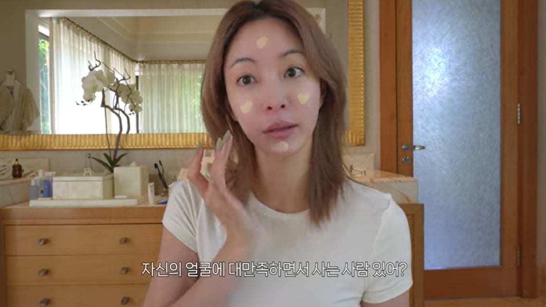 [종합] 한예슬, 외모 고충 토로…"내 얼굴에 만족 못 해→단점만 보여" ('한예슬 is')