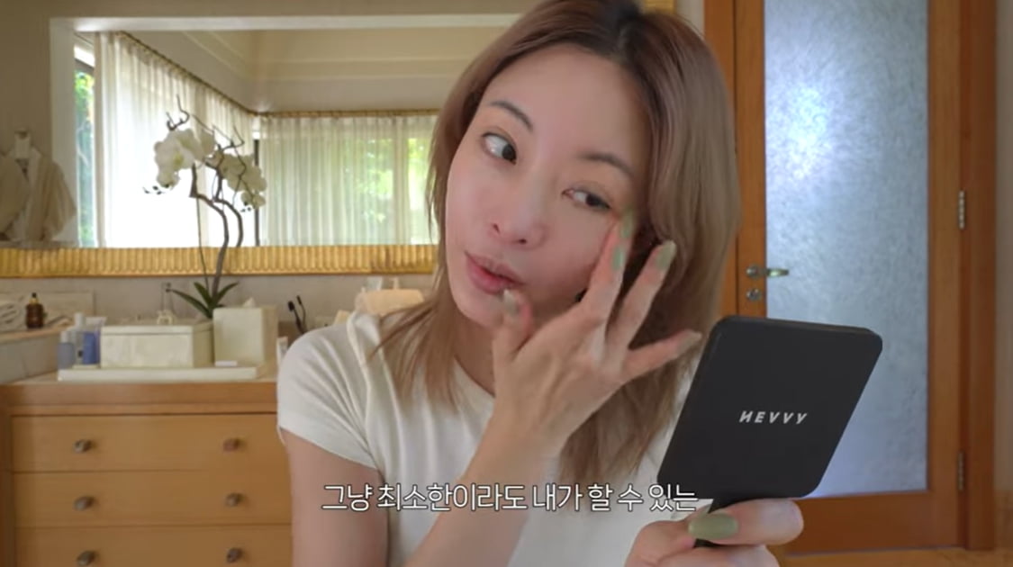 [종합] 한예슬, 외모 고충 토로…"내 얼굴에 만족 못 해→단점만 보여" ('한예슬 is')