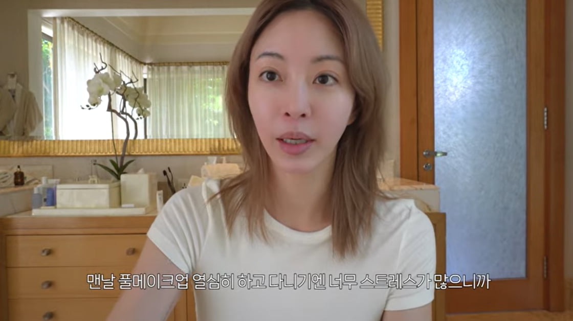 [종합] 한예슬, 외모 고충 토로…"내 얼굴에 만족 못 해→단점만 보여" ('한예슬 is')