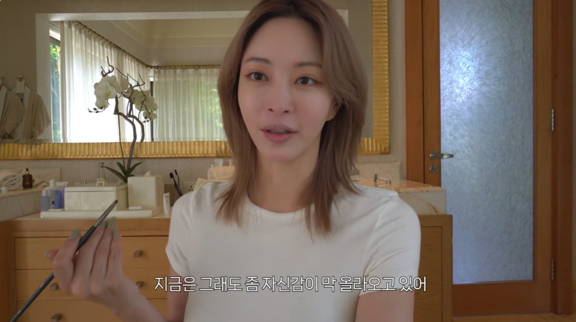 [종합] 한예슬, 외모 고충 토로…"내 얼굴에 만족 못 해→단점만 보여" ('한예슬 is')