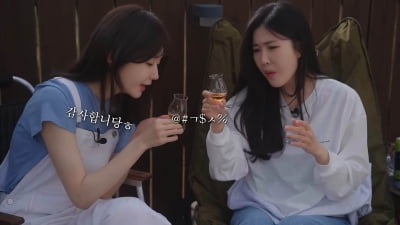 [종합] '비연예인♥' 다비치 이해리, 럭셔리 별장…디저트는 5성급호텔 케이크('걍밍경')