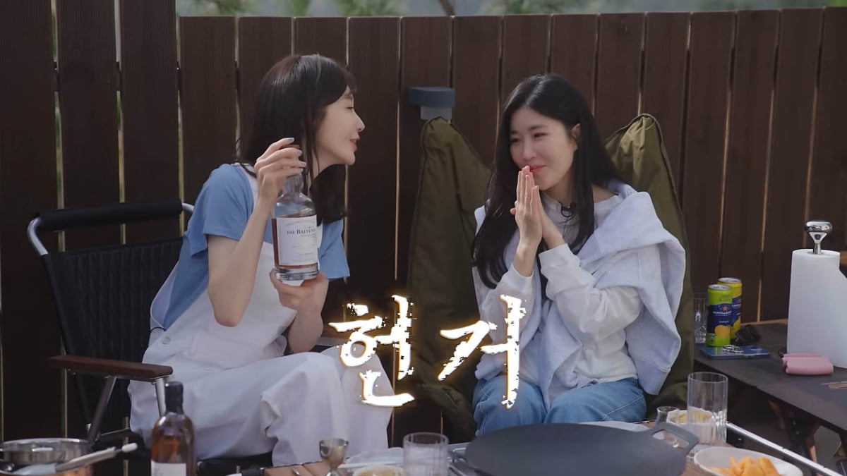 [종합] '비연예인♥' 다비치 이해리, 럭셔리 별장…디저트는 5성급호텔 케이크('걍밍경')