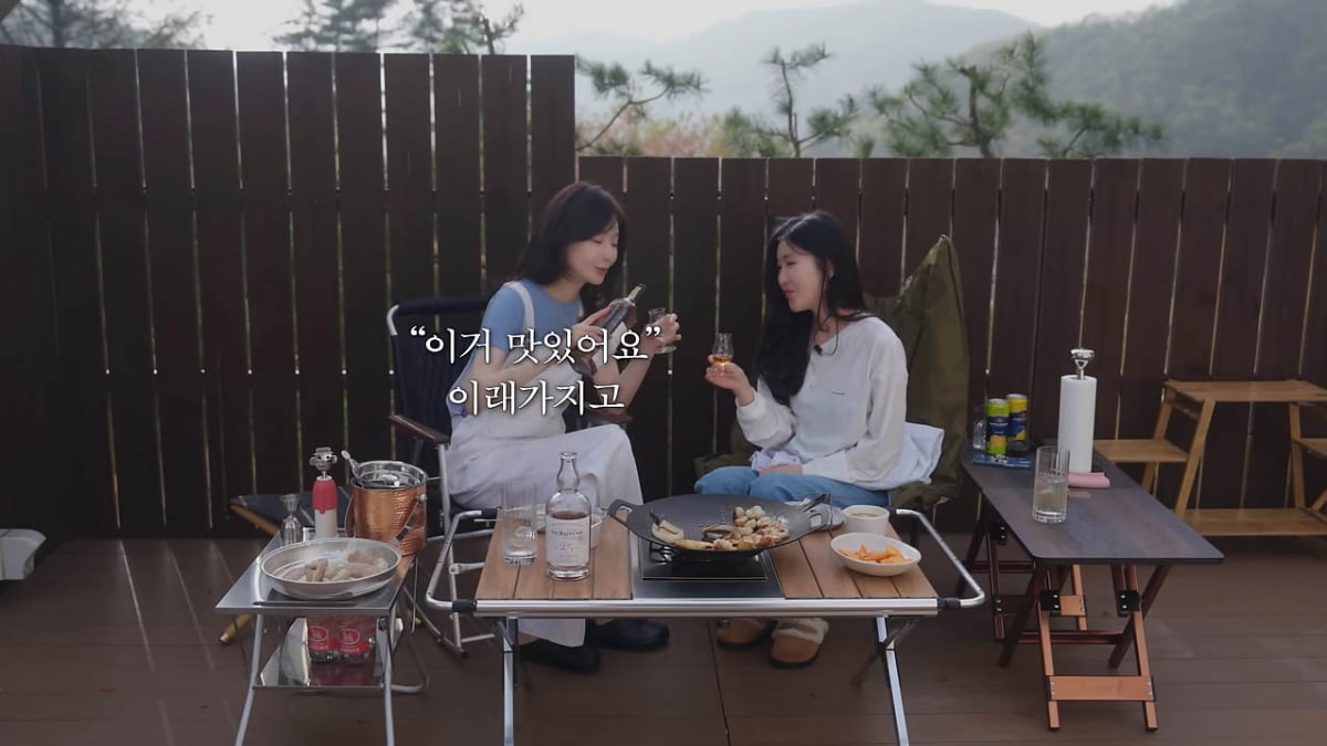 [종합] '비연예인♥' 다비치 이해리, 럭셔리 별장…디저트는 5성급호텔 케이크('걍밍경')