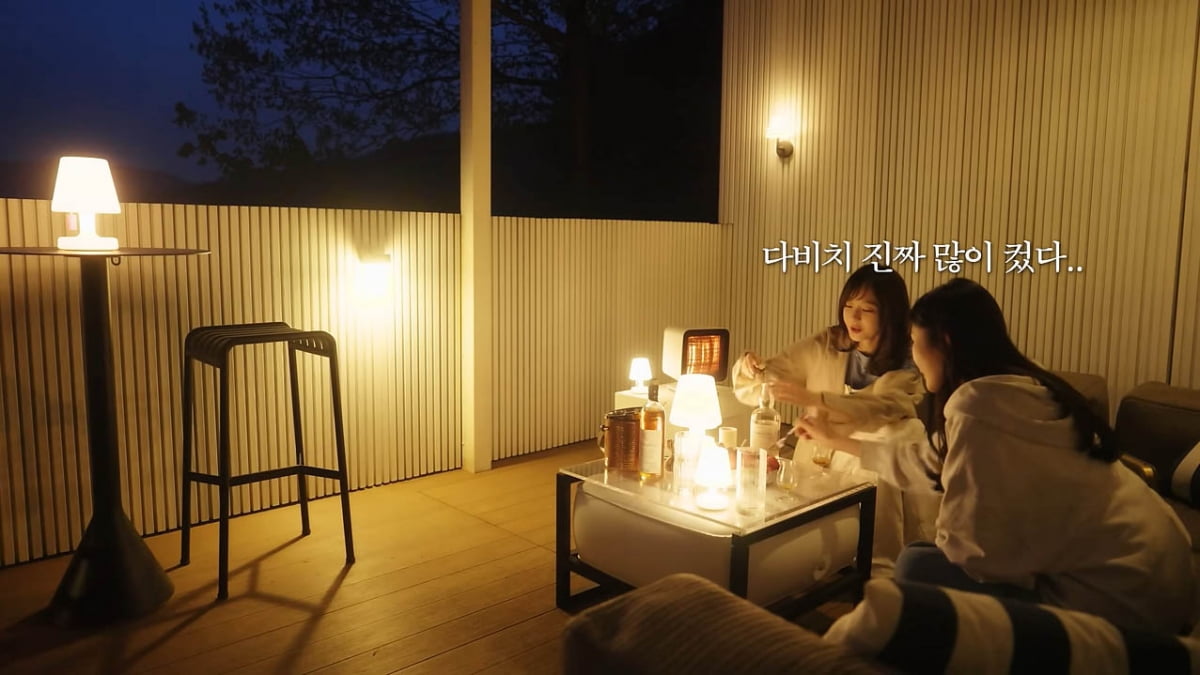 [종합] '비연예인♥' 다비치 이해리, 럭셔리 별장…디저트는 5성급호텔 케이크('걍밍경')