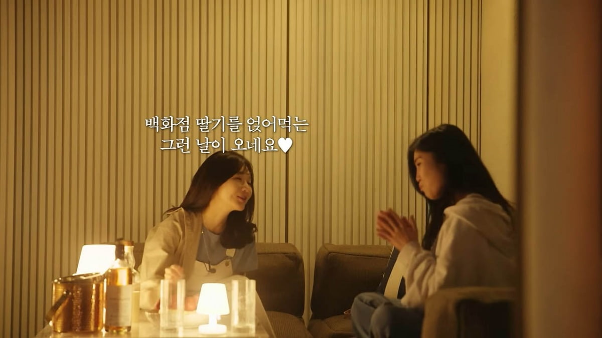 사진=유튜브 '걍밍경' 영상 캡처