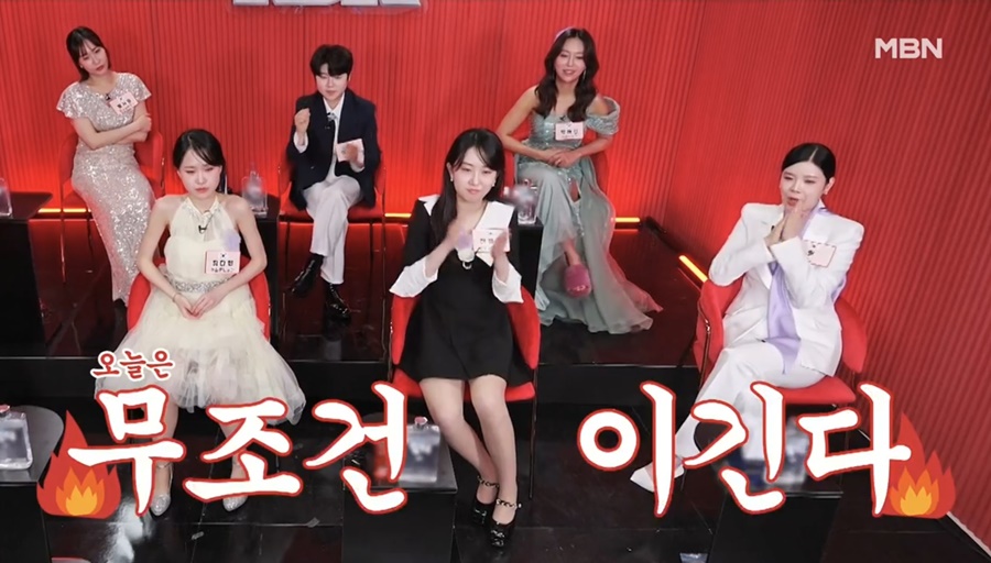 [종합] '한일가왕전' 벼랑 끝 몰렸던 한국팀, 7대 1 압승 '기사회생'…최고 10%